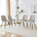 Light gray artificial leather backrest cushion dining chair, black metal legs, curved widened cushion design for more comfort, suitable for restaurants, kitchens, bedrooms, offices.(6 chairs) 0502