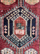 Persian Heriz Runner Rug 3.8 x 8.6, Geometric Design, Large Triple Medallions, Hand Knotted Handmade Vintage Wool Hallway Rug, Red