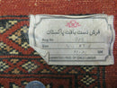 3' X 4' Vintage Handmade Pakistan Turkoman Bokhara Fine Woven Wool Rug