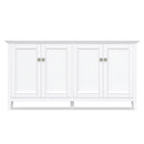 Amherst - 4 Door Storage Cabinet