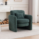 Rounded Corner Modern Chair - Suitable for many scenarios, stylish single seat for modern spaces Green