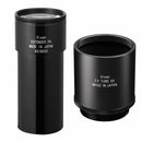 Extender PH Set for R200SS