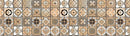 4" X 4" Shades Of Taupe Mosaic Peel And Stick Removable Tiles
