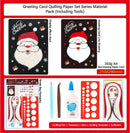Santa Claus. Christmas DIY Making Kit. Paper Quilling Set F07M3-6-Santa