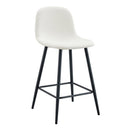 Modern White PU Bar Chair Set - Rounded Backrest, Stable Comfort, Multiple Colors
