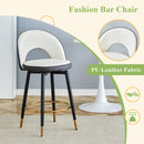 Modern White and Dark Gray Spliced Color PU Upholstered Bar Chair with Black Metal Legs, 360° Rotatable, Set of 2