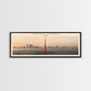 Tokyo Tower Travel Print Wall Art, Travel Poster Print, Retro Style COUNTRY Home Decor, Wall Hanging, Travel Gift Idea, Unique Metal Art