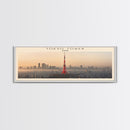Tokyo Tower Travel Print Wall Art, Travel Poster Print, Retro Style COUNTRY Home Decor, Wall Hanging, Travel Gift Idea, Unique Metal Art