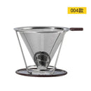 Stainless Steel Coffee Funnel Set