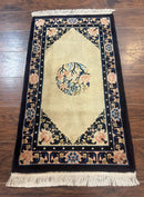 Chinese Peking Rug 2x3, Small Chinese Wool Carpet