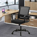 Ergonomic Black Mesh Office Chairs 4 Pack Lumbar Support