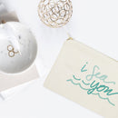 I Sea You Cotton Canvas Cosmetic Bag