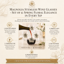 Magnolia Stemless Wine Glasses - Set of 4