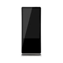 43-Inch Ultra High Resolution Vertical Freestanding Digital Kiosk With LED Display (SAK65871)