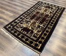Persian Baluch Tribal Rug 4x6, Human and Bird Pictorials, Vintage, Wool, Collectible