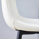 Modern White PU Bar Chair Set - Rounded Backrest, Stable Comfort, Multiple Colors