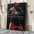LeBron James Canvas Print – Cleveland Cavaliers Basketball Quote Wall Art Decor