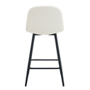Modern White PU Bar Chair Set - Rounded Backrest, Stable Comfort, Multiple Colors
