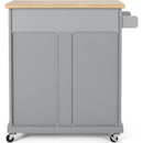 KITCHEN CART