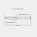 4" Hammered Paring Knife