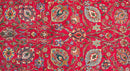 Vintage Oriental Premium Handmade Unique Rug  9'7'' X 13'3''