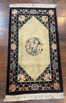 Chinese Peking Rug 2x3, Small Chinese Wool Carpet