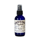 Bay Rum Scented Spray Aftershave | Multiple Sizes | Ogallala Bay Rum