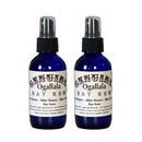 Bay Rum Scented Spray Aftershave | Pack of 2 | Multiple Sizes | Ogallala Bay Rum