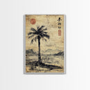 Wabi Sabi Palm Tree Coastal Art Nautical Decor, Framed Canvas Print, Japanese Style Artwork, Palm Tree Painting, Coastal Painting for Living Room