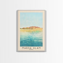 Marsa Alam, Egypt Watercolor Print, Vacation Gift, Egypt Wall Art, Beach Painting, Beach Decor, Large Wall Art, Wood Frame Art