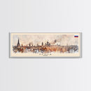 Penza Russia Wall Art, Panoramic Travel Poster, Panoramic Framed Canvas Print, City Wall Art, Wall Hanging Home Decor, Travel Art