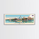 Cheboksary Russia Travel Art, City Art, Framed Canvas Print or Metal Wall Art, Europe Travel Poster, Panoramic Wall Art, Extra Wide Wall Art