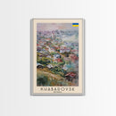 Khabarovsk Russia Riverside View, Framed Canvas Print, Travel Poster, Wall Art, Home Decor, Living Room Decoration, Russian Cityscape Art