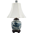 Lovecup Emily Table Lamp