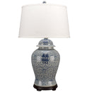 Lovecup Lillian Jar Table Lamp