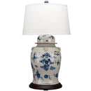 Lovecup Nora Ginger Jar Table Lamp