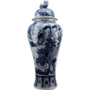 Lovecup Tall Porcelain Lidded Jar L765
