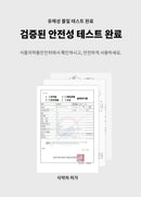 [50PCS] KN Flax KF94 BLK Mask | Made in Korea | FDA Registered