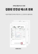 [50PCS] KN Flax KF94 Mask Made in Korea | FDA Registered