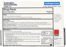 Terbinafine Hydrochloride 1% for 1 Week Athlete’s Foot Treatment AntiFungal Cream Fast Symptom Relief & Prevents Recurrence 1 oz. (30 g) Pack of 2
