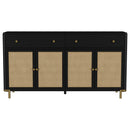 Arini 2-drawer Cane Door Dining Sideboard Server Black