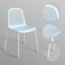 Armless Modern Chairs With Metal Legs Set Of 4 For Dining