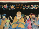 Chinese Wool Pictorial Rug 3x6 Counsel of Wise Elders Philosophers, Vintage Hand Knotted Black Chinese Carpet, Swan, Clouds Confucius, Rare