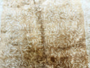 Chinese Peking Rug 5x7, Golden-Tan, Vintage Chinese Wool Carpet