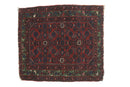 2x2.5 Antique Fine Hamadan Square Rug Mat