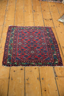 2x2.5 Antique Fine Hamadan Square Rug Mat