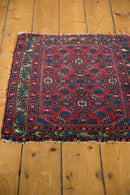 2x2.5 Antique Fine Hamadan Square Rug Mat
