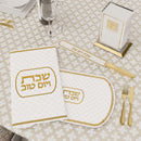 Woven Leatherite Challah Cover