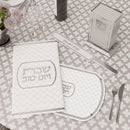 Woven Leatherite Challah Cover