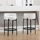 26 Inch Round Faux Leather Bar Stools Set Of 2 White
